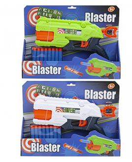 5 SHOT SOFT DART GUN SET WITH BULLETS 27.5CM